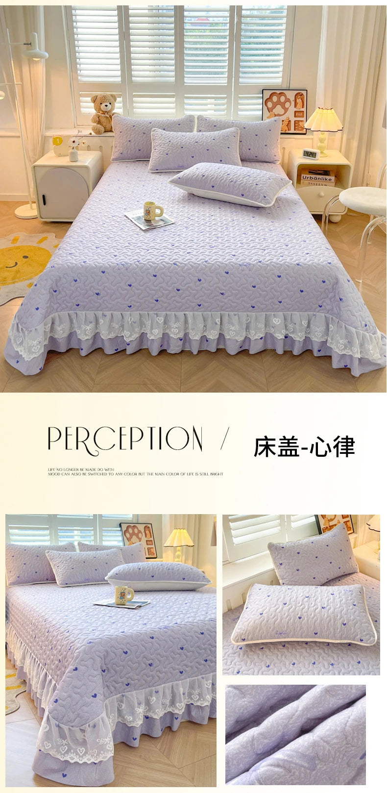 1pc Quilted Bedspread with Lace Ruffles Flower Printed Thickened Blanket Single/Queen/King Quilted Bed Cover Soft Bedspreads Bed
