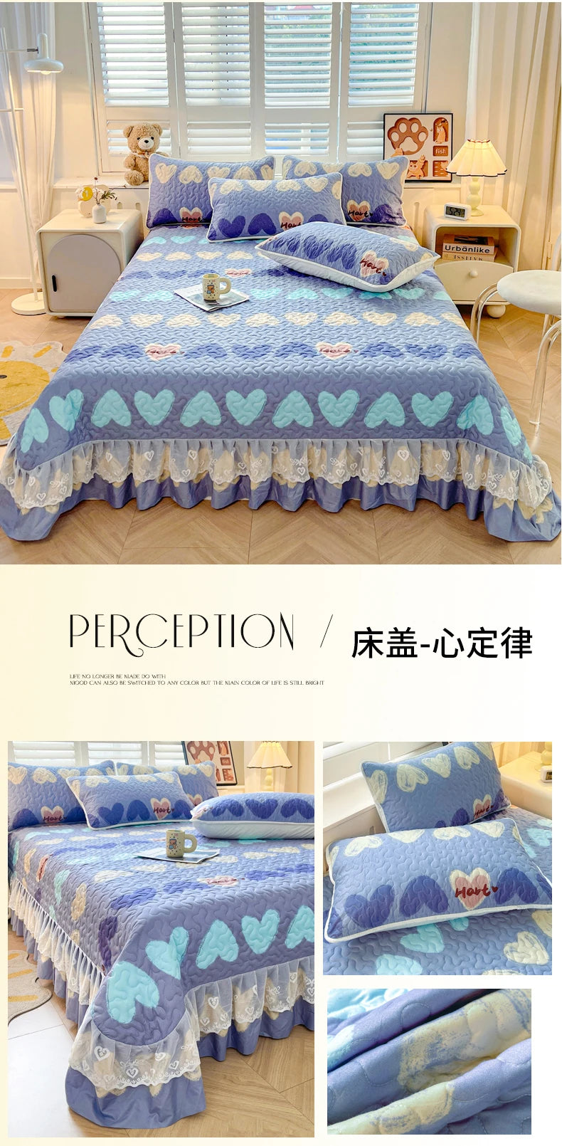 1pc Quilted Bedspread with Lace Ruffles Flower Printed Thickened Blanket Single/Queen/King Quilted Bed Cover Soft Bedspreads Bed