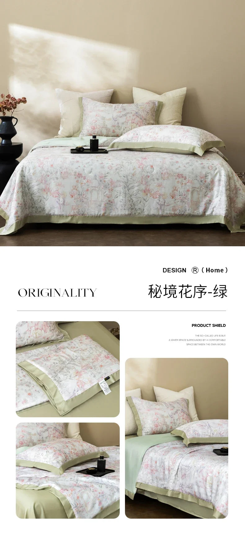 Premium Luxury Lyocell Summer Duvet Set - Ultra-Soft Breathable Cooling Blanket & Cool-Touch Bedding Sheet Set