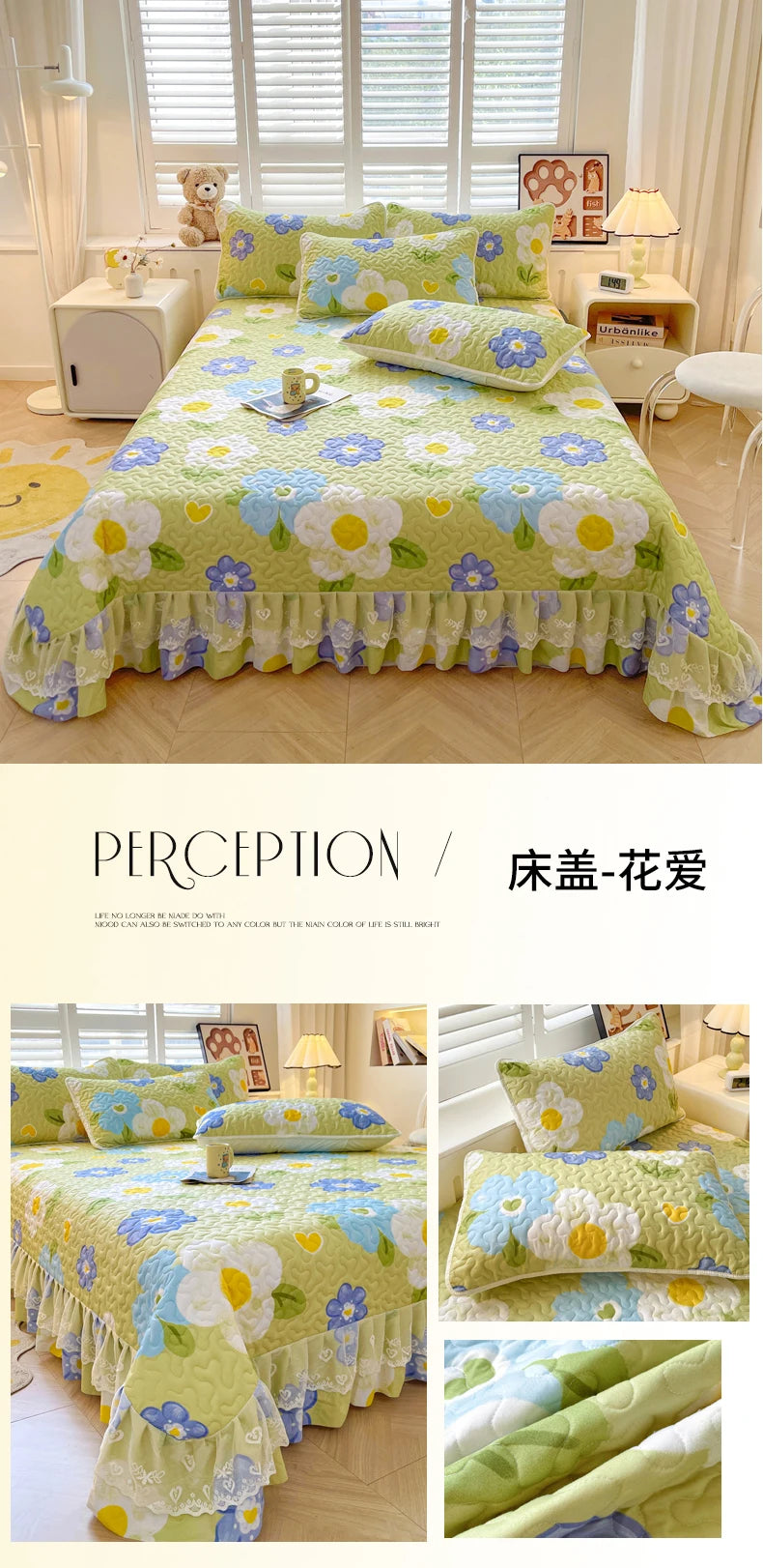 1pc Quilted Bedspread with Lace Ruffles Flower Printed Thickened Blanket Single/Queen/King Quilted Bed Cover Soft Bedspreads Bed