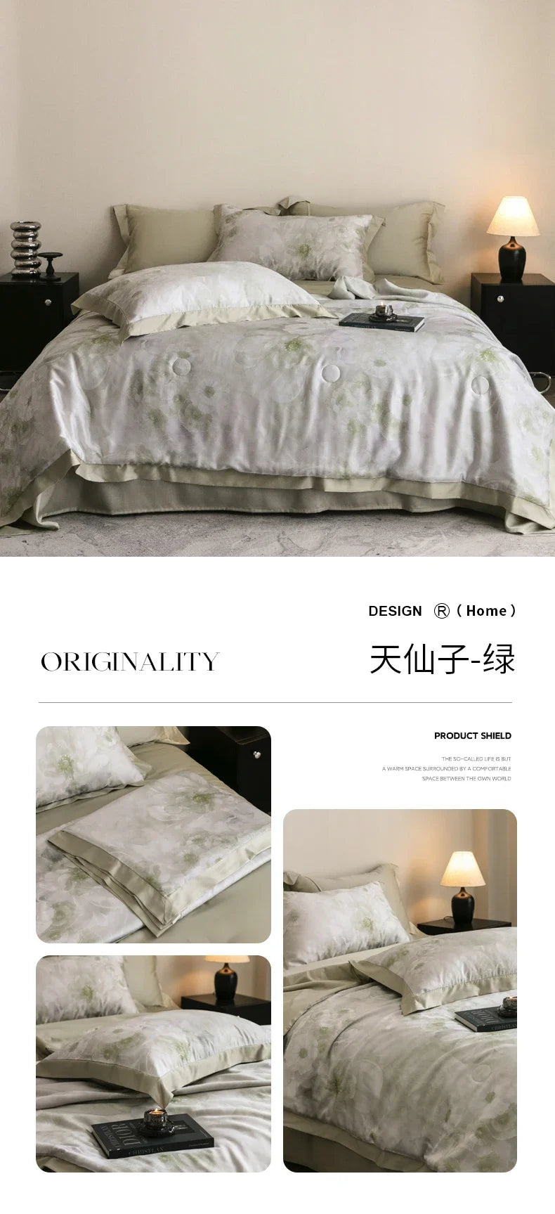 Premium Luxury Lyocell Summer Duvet Set - Ultra-Soft Breathable Cooling Blanket & Cool-Touch Bedding Sheet Set