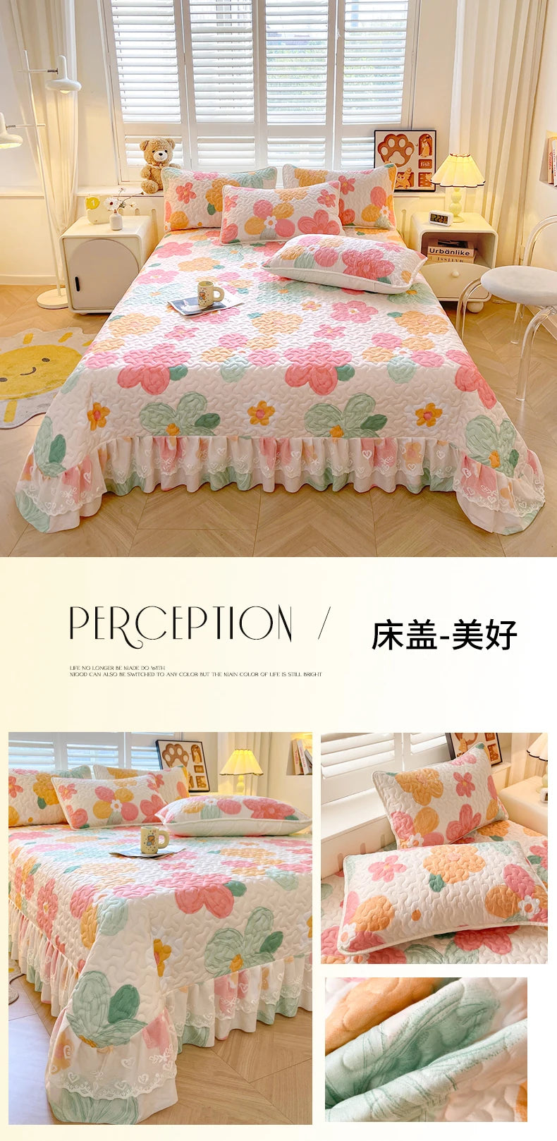 1pc Quilted Bedspread with Lace Ruffles Flower Printed Thickened Blanket Single/Queen/King Quilted Bed Cover Soft Bedspreads Bed