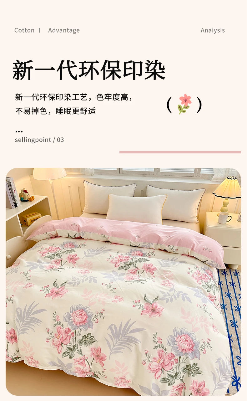 Premium 100% Cotton Floral Duvet Cover - Soft Twill Weave Flower Printed Single/Queen/King Quilt Cover