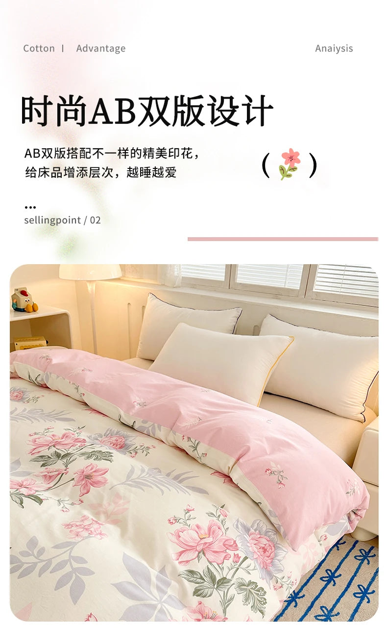 Premium 100% Cotton Floral Duvet Cover - Soft Twill Weave Flower Printed Single/Queen/King Quilt Cover