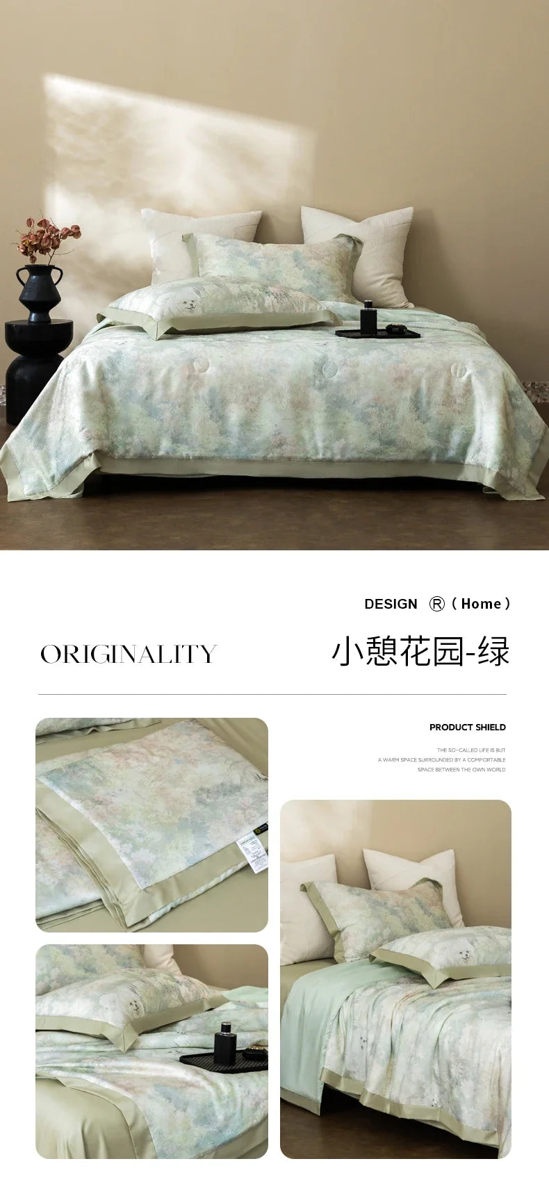 Premium Luxury Lyocell Summer Duvet Set - Ultra-Soft Breathable Cooling Blanket & Cool-Touch Bedding Sheet Set