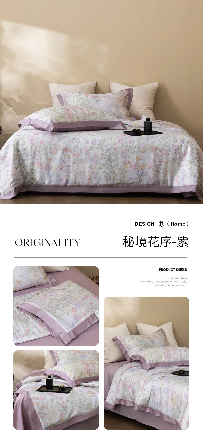 Premium Luxury Lyocell Summer Duvet Set - Ultra-Soft Breathable Cooling Blanket & Cool-Touch Bedding Sheet Set
