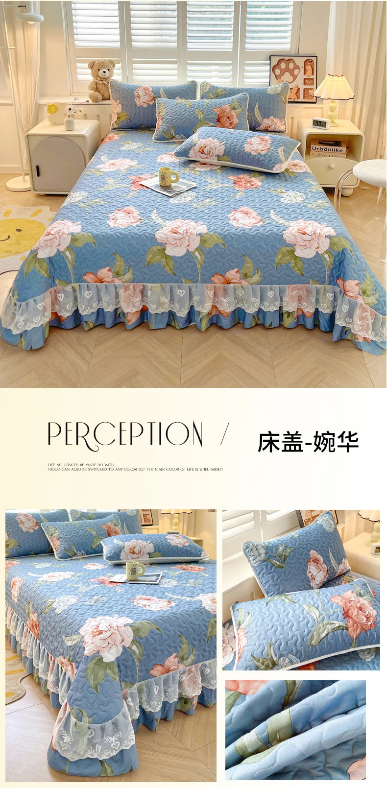 1pc Quilted Bedspread with Lace Ruffles Flower Printed Thickened Blanket Single/Queen/King Quilted Bed Cover Soft Bedspreads Bed