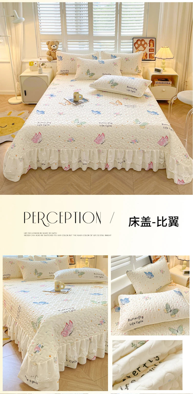 1pc Quilted Bedspread with Lace Ruffles Flower Printed Thickened Blanket Single/Queen/King Quilted Bed Cover Soft Bedspreads Bed