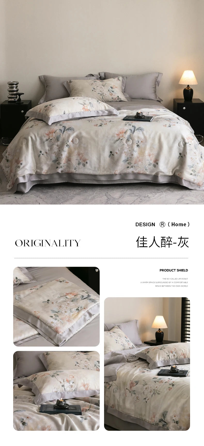Premium Luxury Lyocell Summer Duvet Set - Ultra-Soft Breathable Cooling Blanket & Cool-Touch Bedding Sheet Set