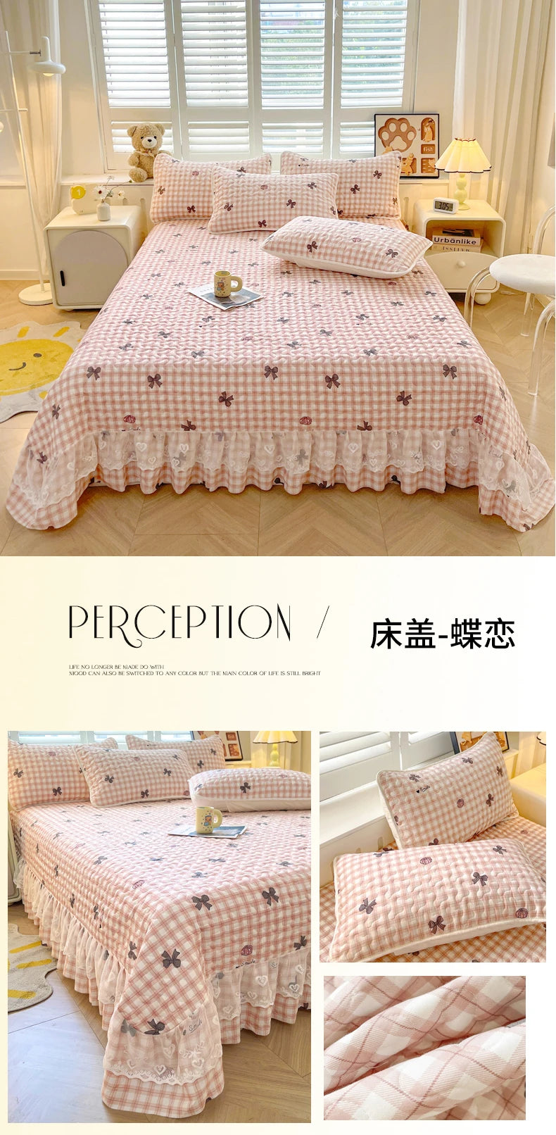1pc Quilted Bedspread with Lace Ruffles Flower Printed Thickened Blanket Single/Queen/King Quilted Bed Cover Soft Bedspreads Bed