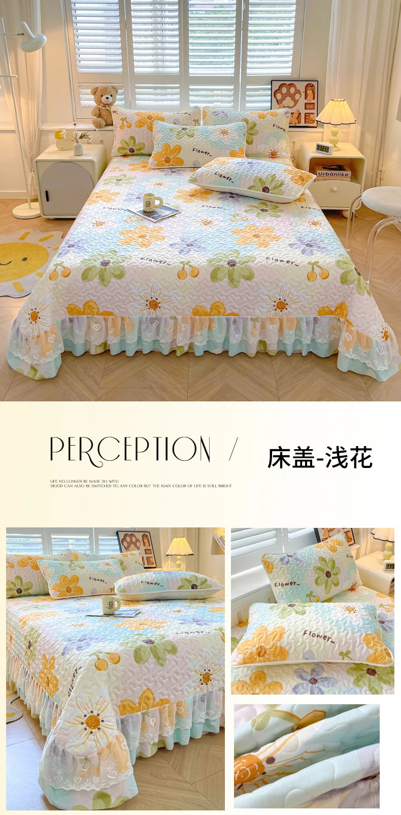 1pc Quilted Bedspread with Lace Ruffles Flower Printed Thickened Blanket Single/Queen/King Quilted Bed Cover Soft Bedspreads Bed