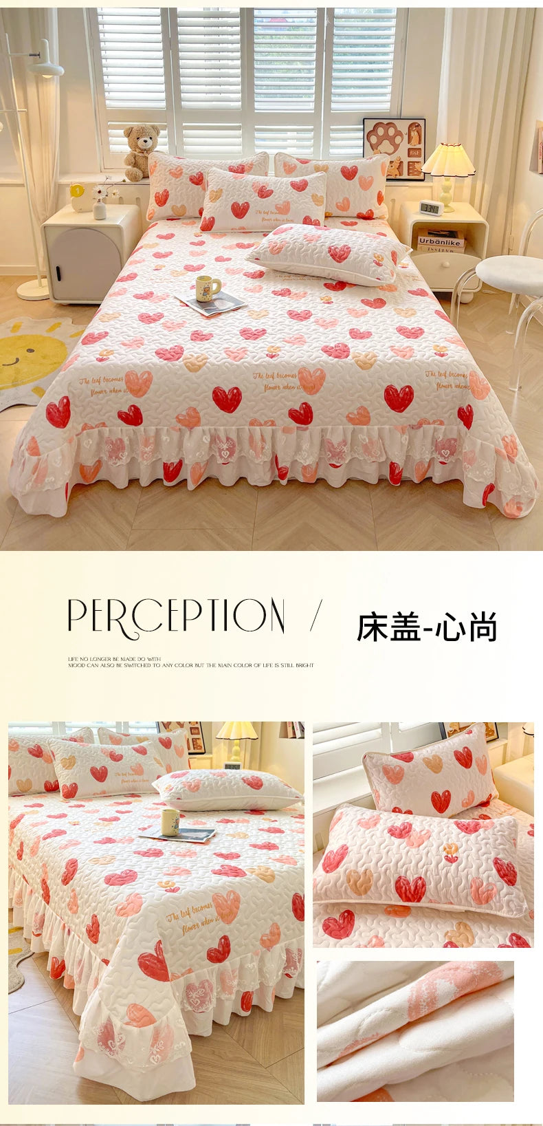 1pc Quilted Bedspread with Lace Ruffles Flower Printed Thickened Blanket Single/Queen/King Quilted Bed Cover Soft Bedspreads Bed