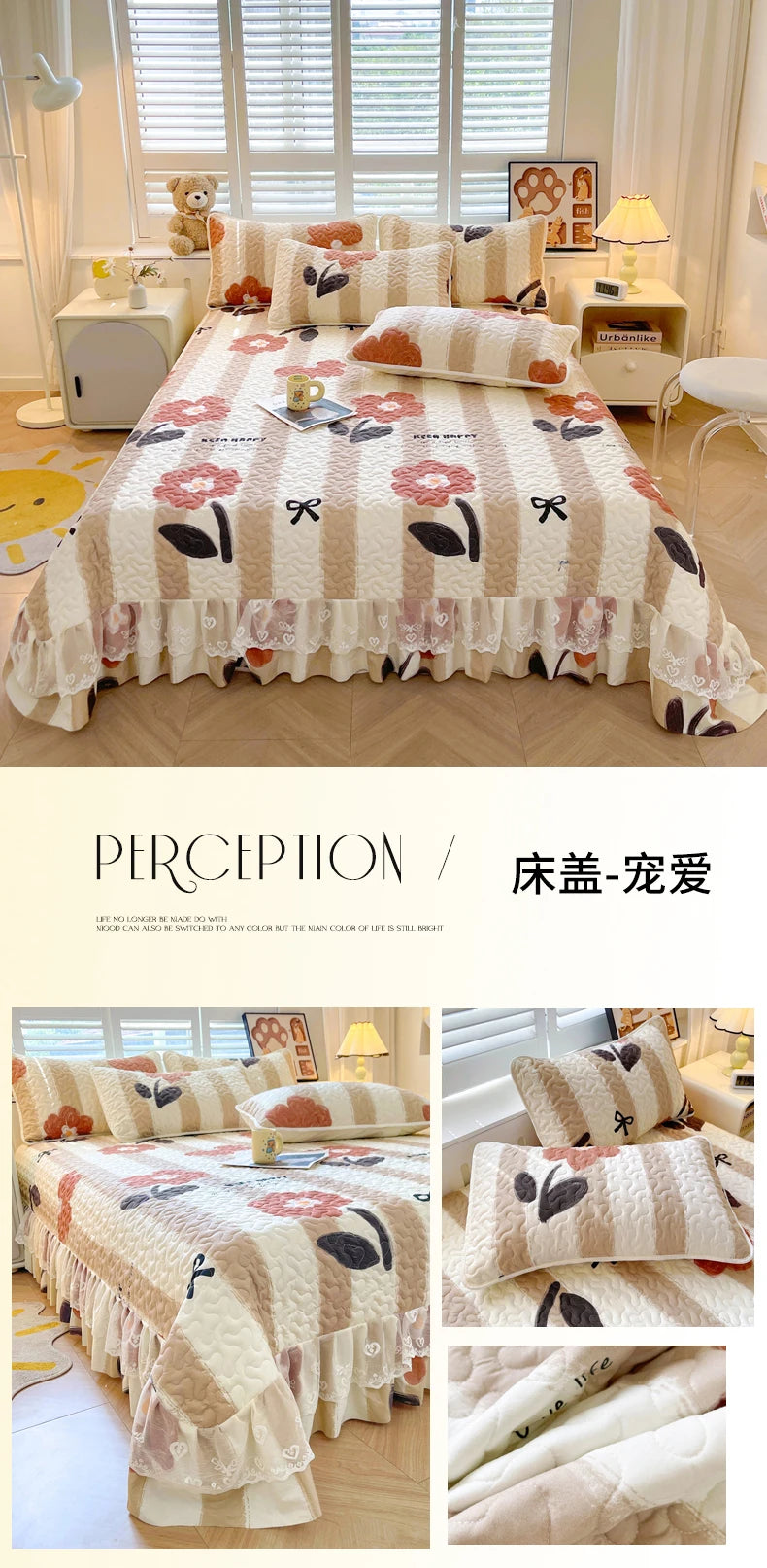 1pc Quilted Bedspread with Lace Ruffles Flower Printed Thickened Blanket Single/Queen/King Quilted Bed Cover Soft Bedspreads Bed