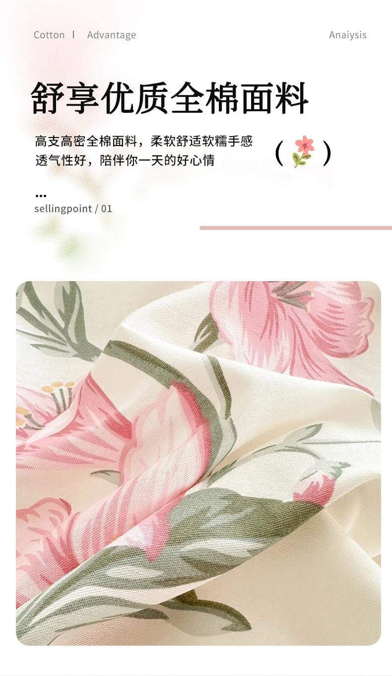 Premium 100% Cotton Floral Duvet Cover - Soft Twill Weave Flower Printed Single/Queen/King Quilt Cover