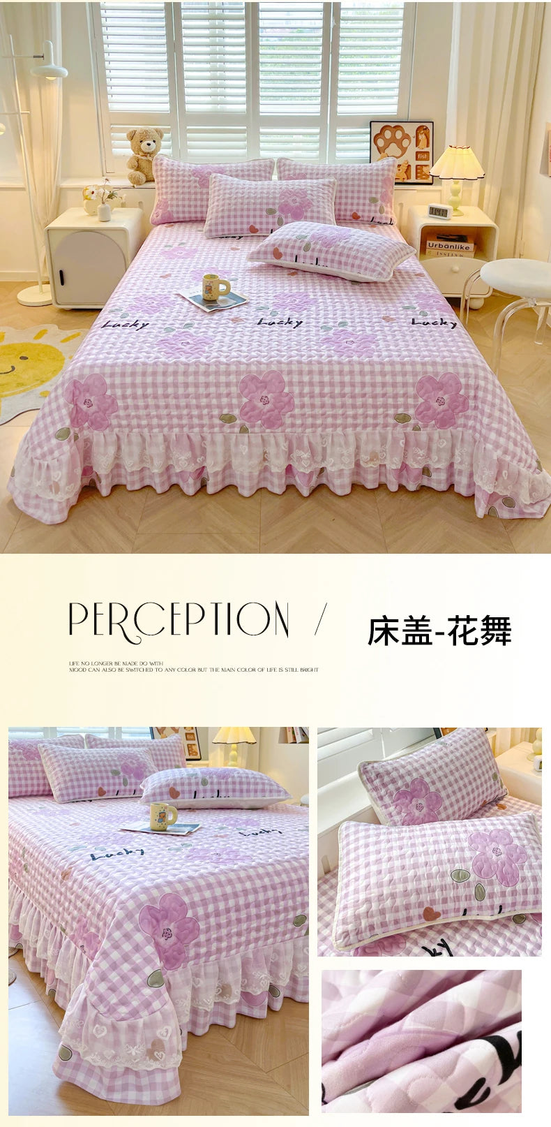 1pc Quilted Bedspread with Lace Ruffles Flower Printed Thickened Blanket Single/Queen/King Quilted Bed Cover Soft Bedspreads Bed
