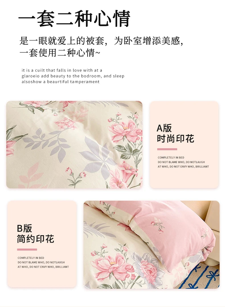 Premium 100% Cotton Floral Duvet Cover - Soft Twill Weave Flower Printed Single/Queen/King Quilt Cover